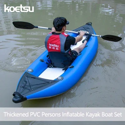 Koetsu 1-2 Personen aufblasbar – Fishing Boat Trailer Bewertung und Preis